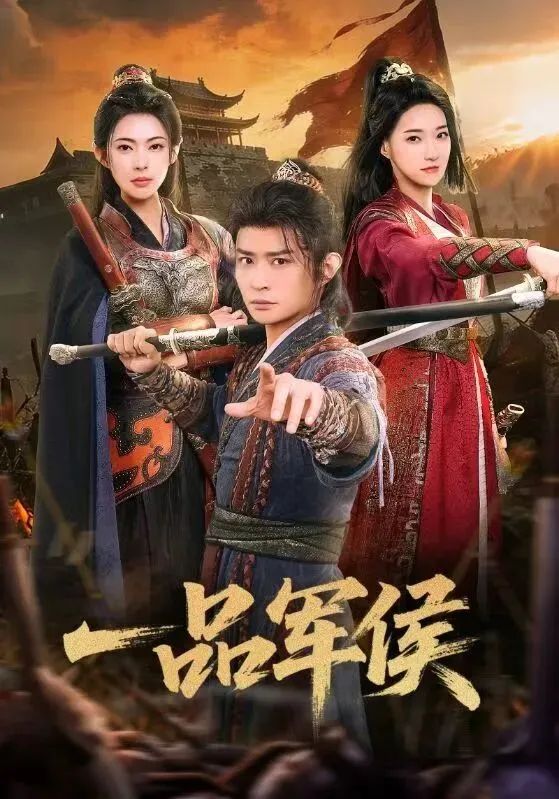西部世界：觉醒